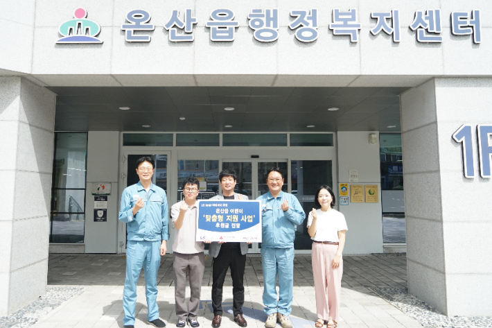 뉴스 이미지