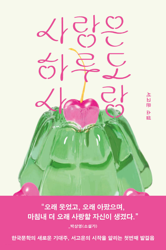 뉴스 이미지