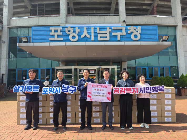 뉴스 이미지