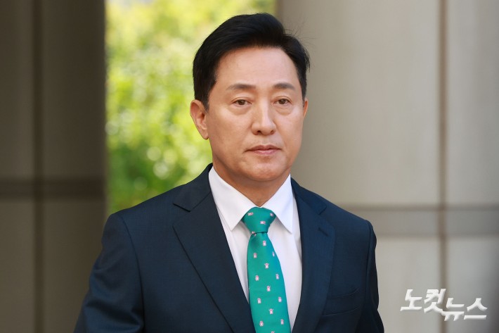 뉴스 이미지