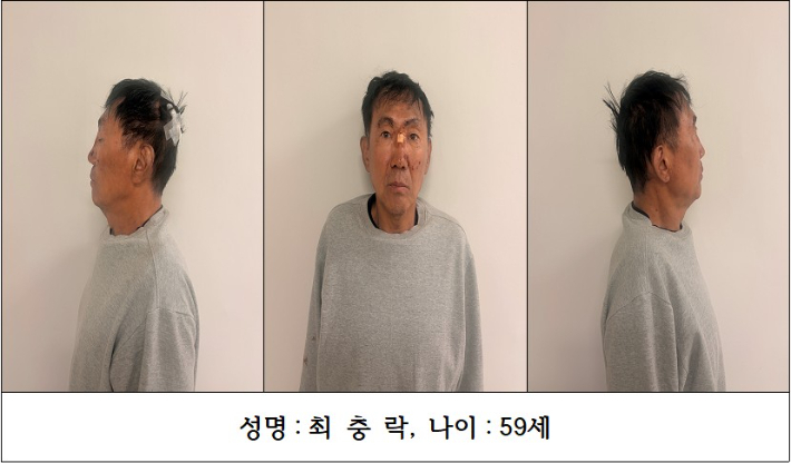 뉴스 이미지