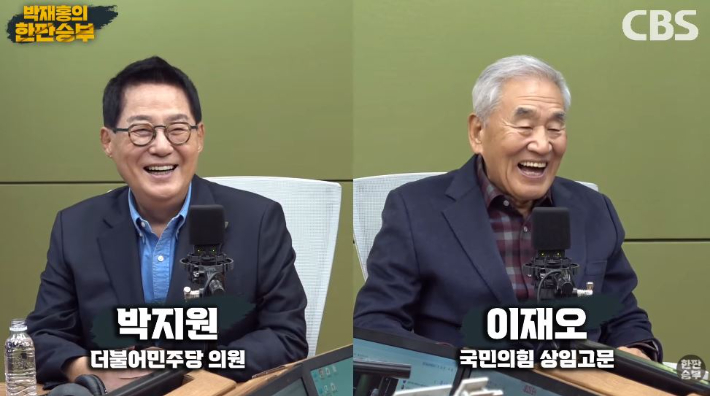 뉴스 이미지