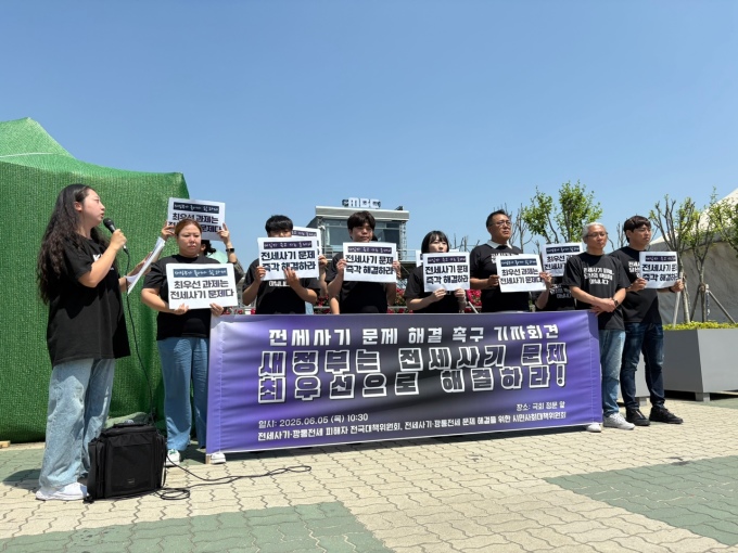 뉴스 이미지