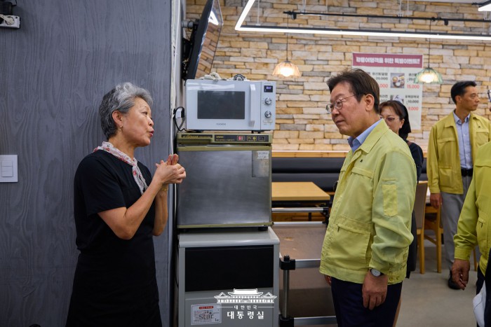 뉴스 이미지