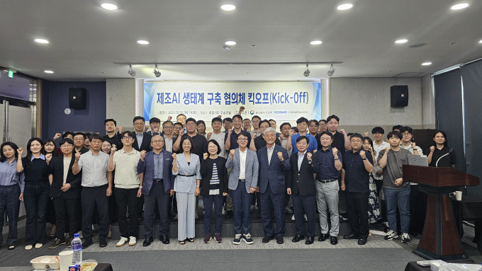 뉴스 이미지