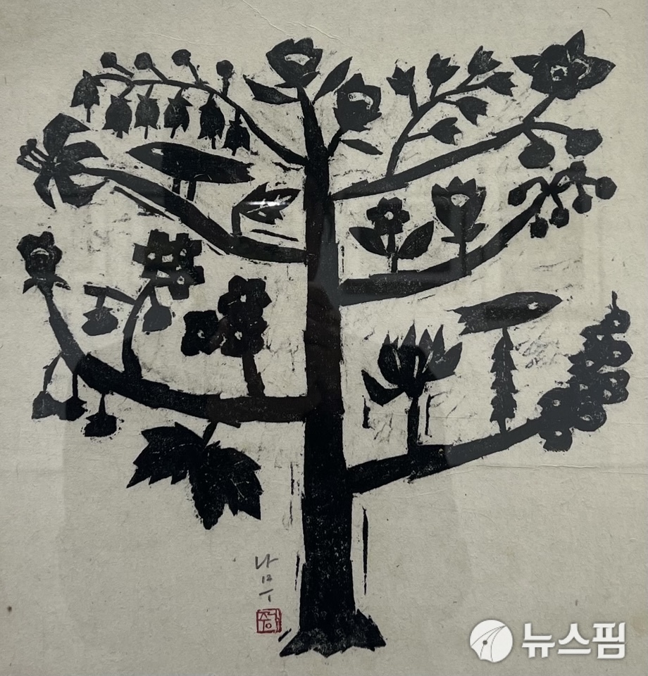 뉴스 이미지
