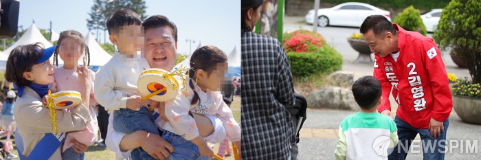 뉴스 이미지