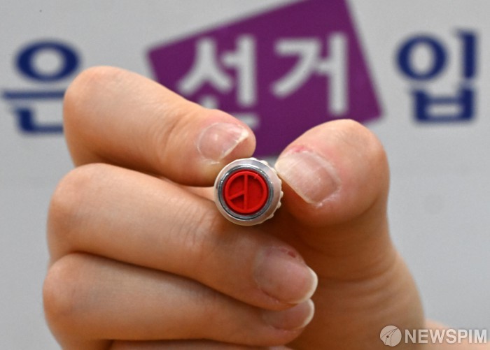 뉴스 이미지