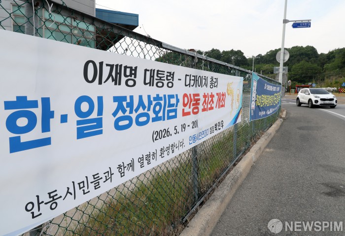 뉴스 이미지