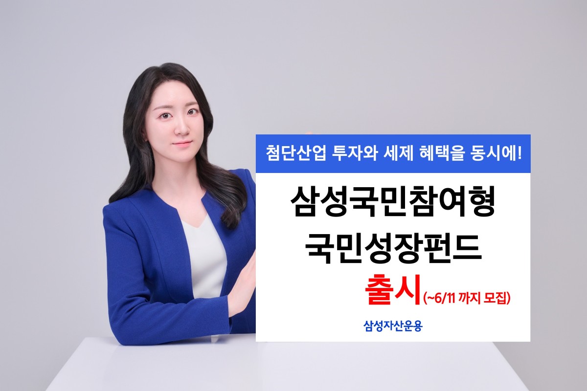 뉴스 이미지