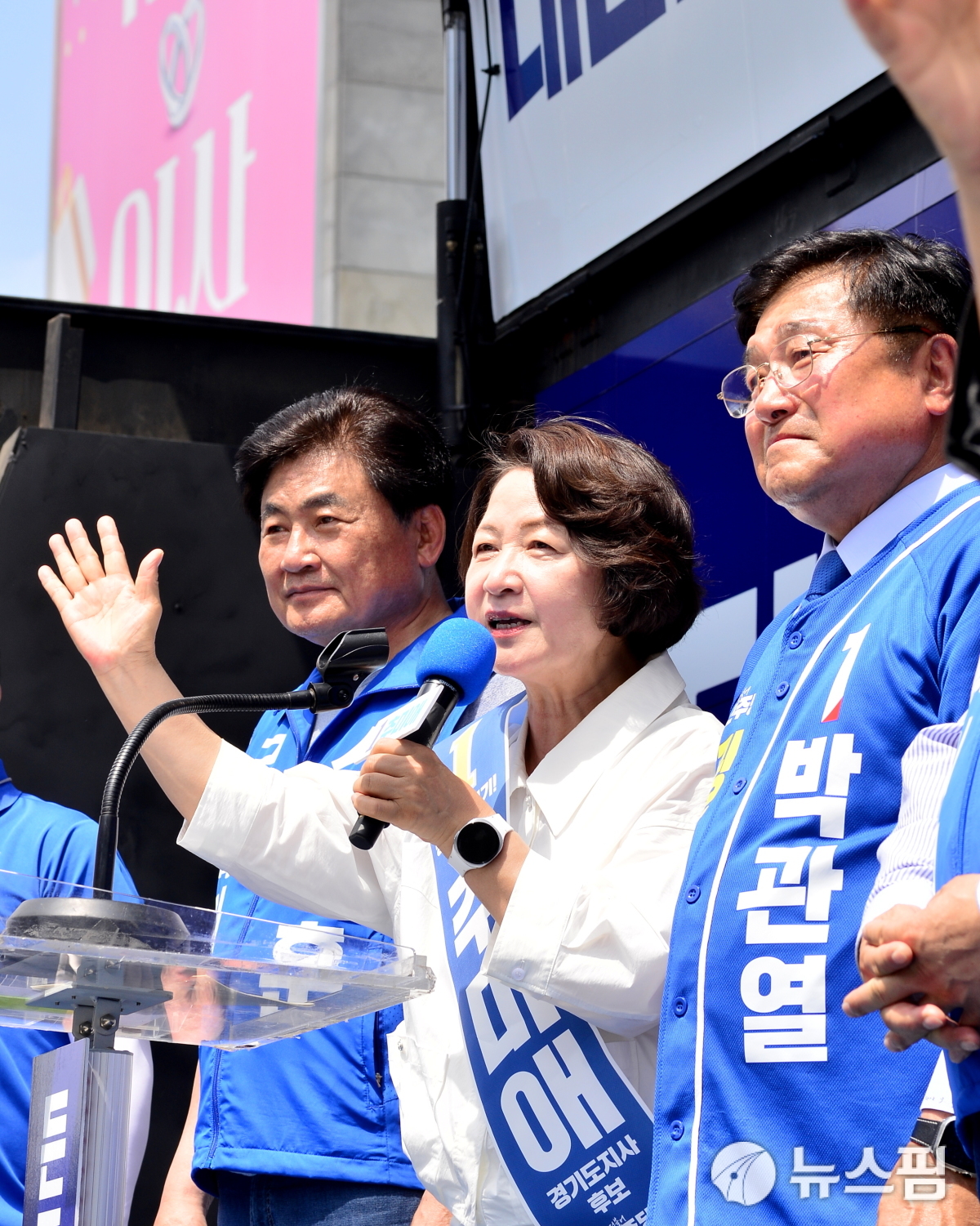 뉴스 이미지