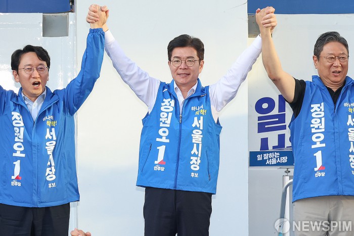 뉴스 이미지