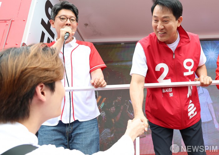 뉴스 이미지