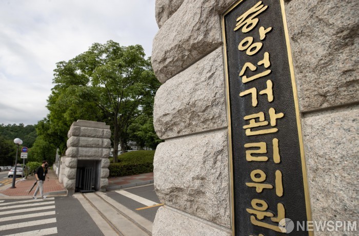 뉴스 이미지