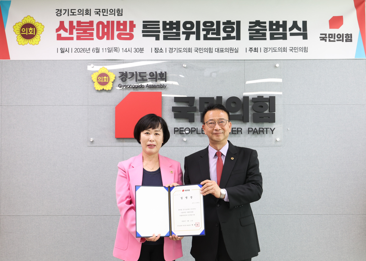 뉴스 이미지