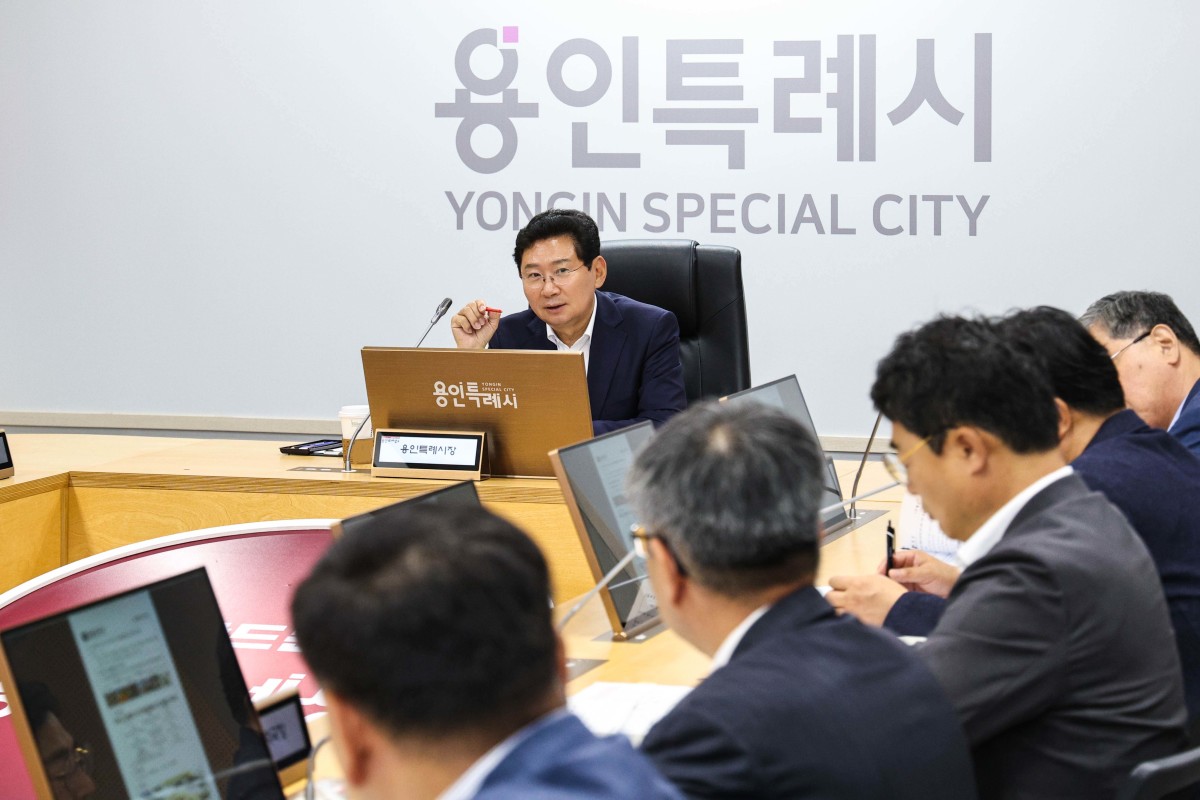 뉴스 이미지