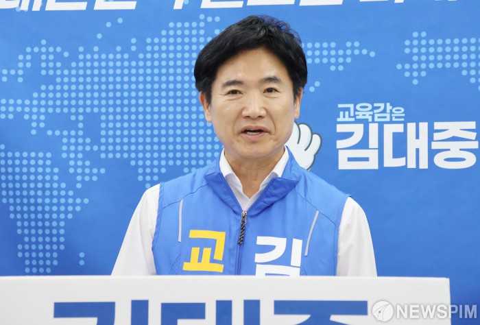 뉴스 이미지