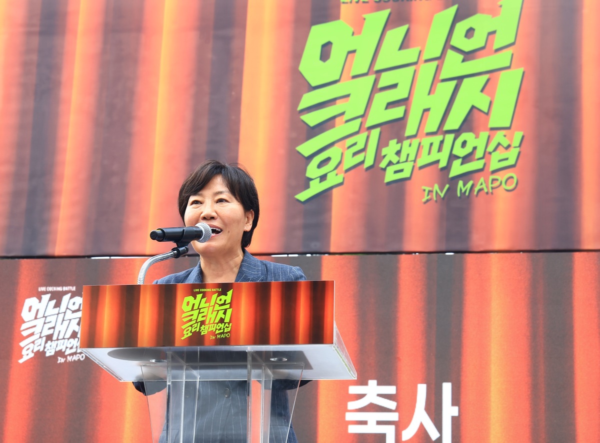 뉴스 이미지