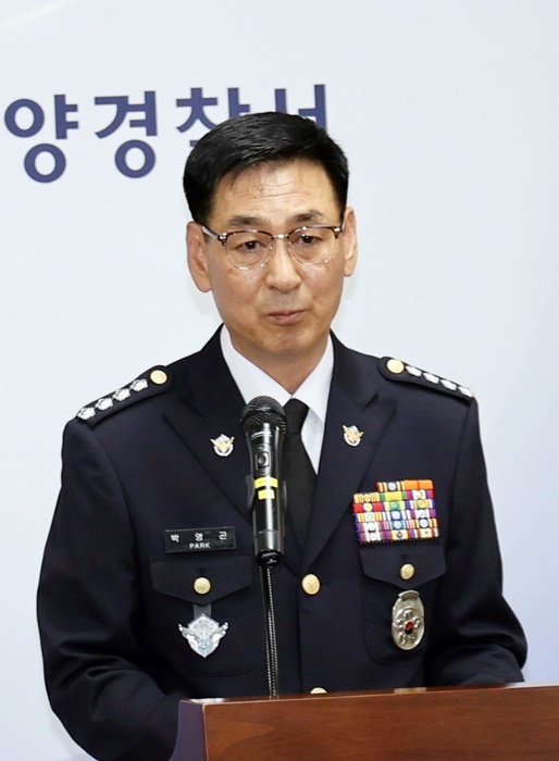뉴스 이미지