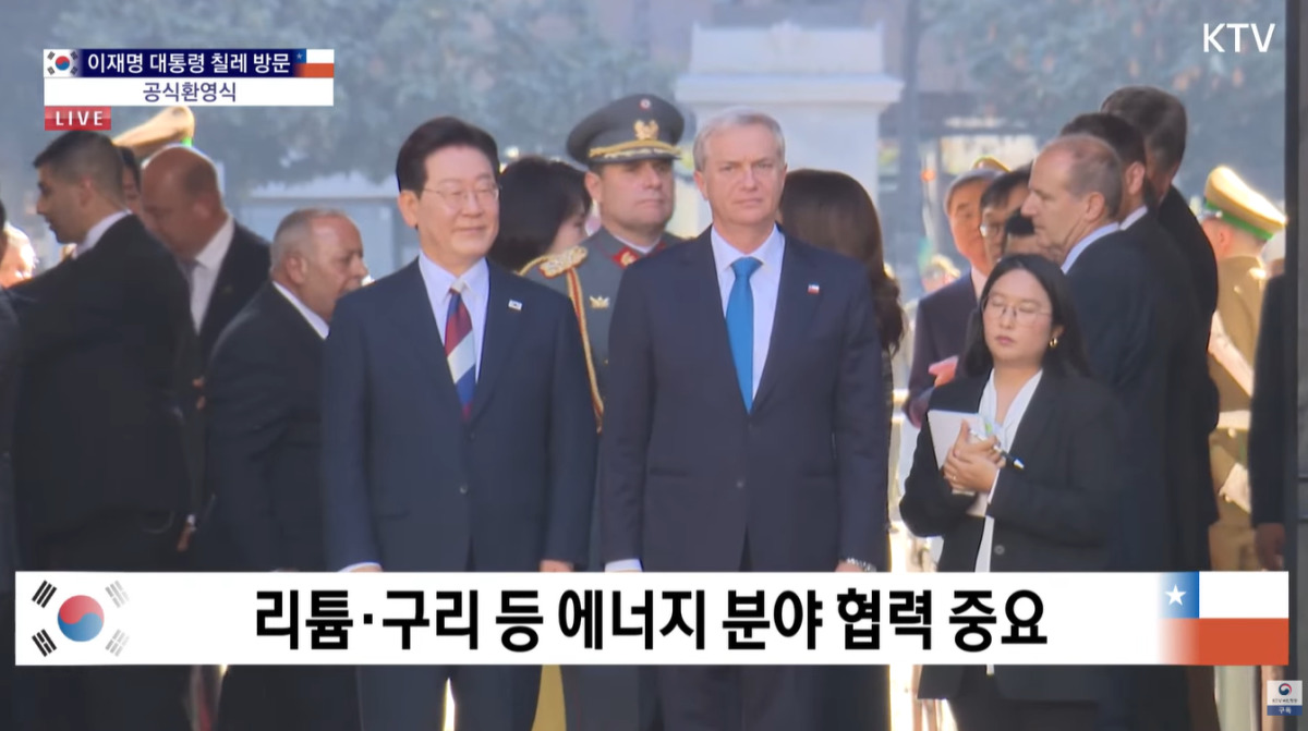 뉴스 이미지