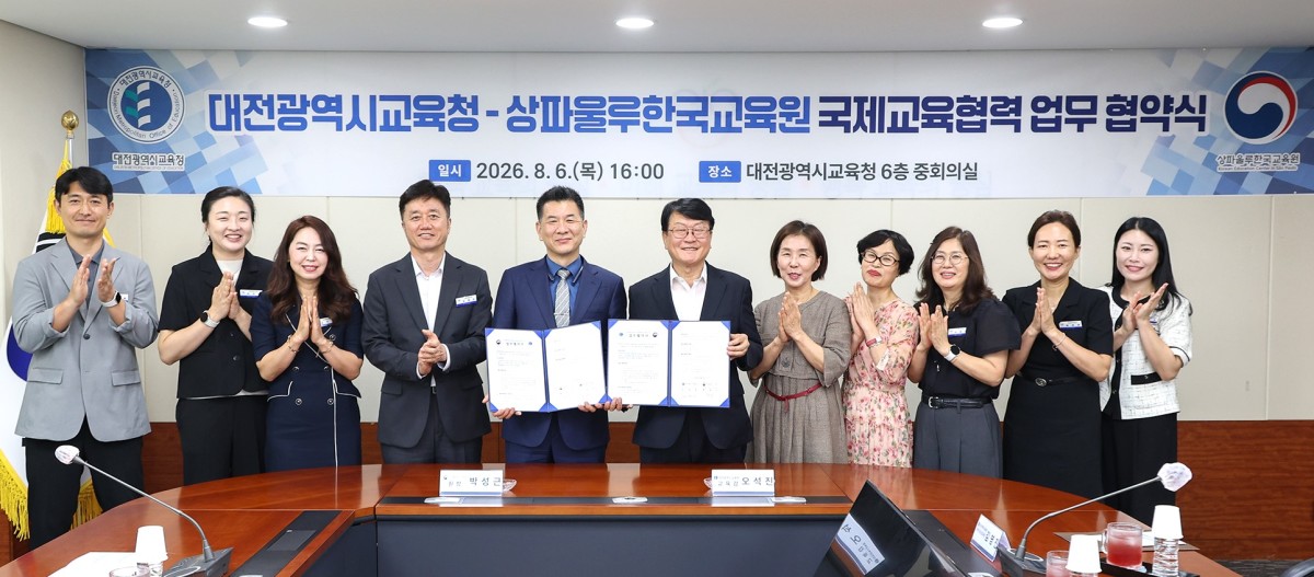 뉴스 이미지