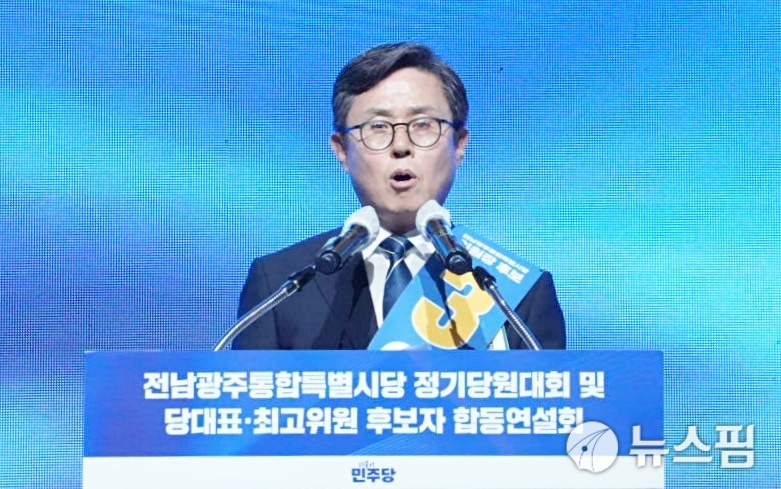 뉴스 이미지