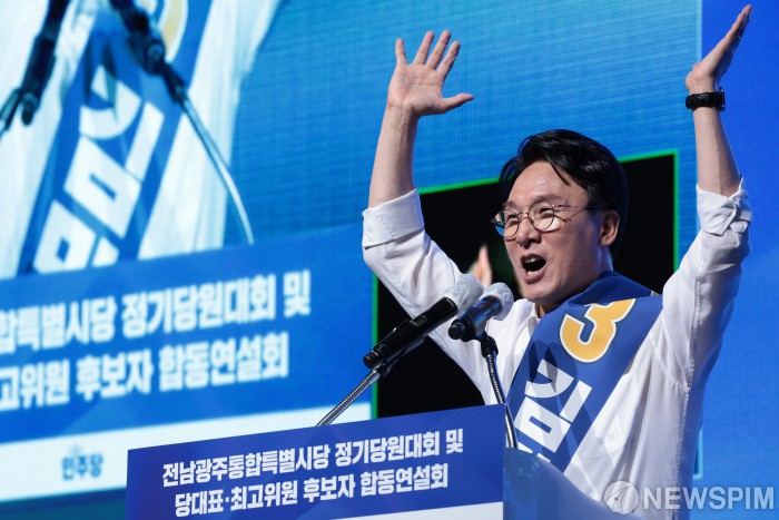 뉴스 이미지