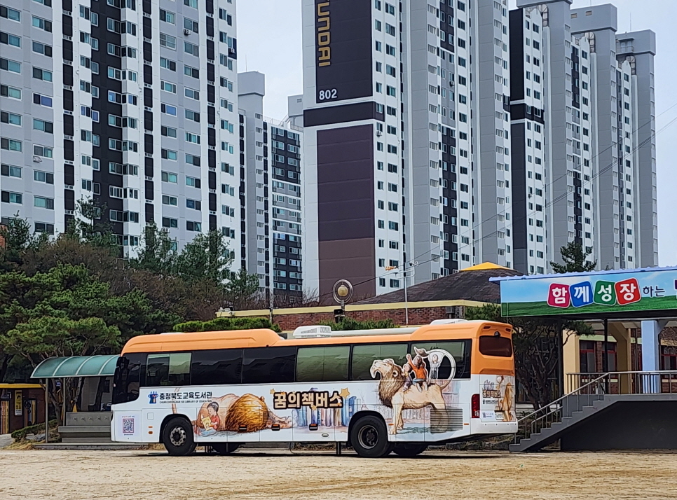 뉴스 이미지