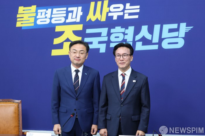 뉴스 이미지