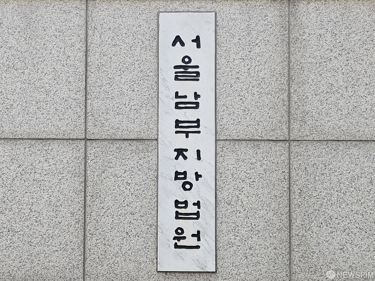 뉴스 이미지
