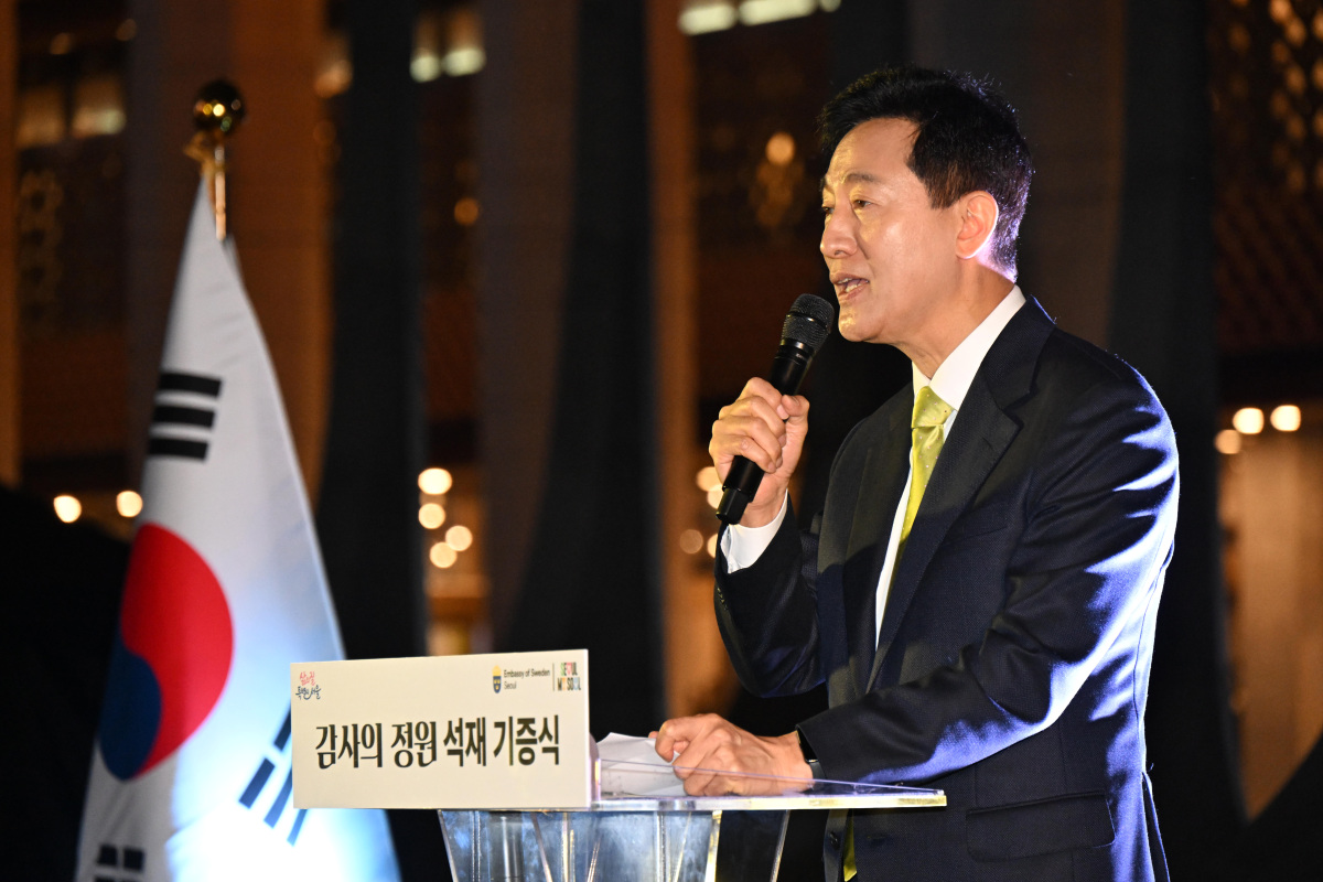 뉴스 이미지