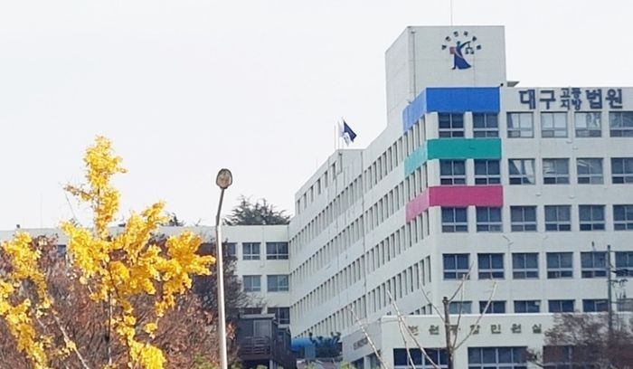 뉴스 이미지