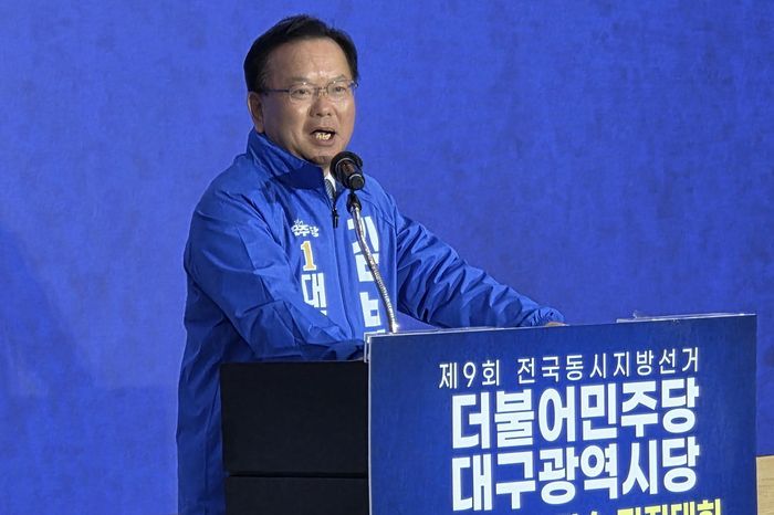 뉴스 이미지