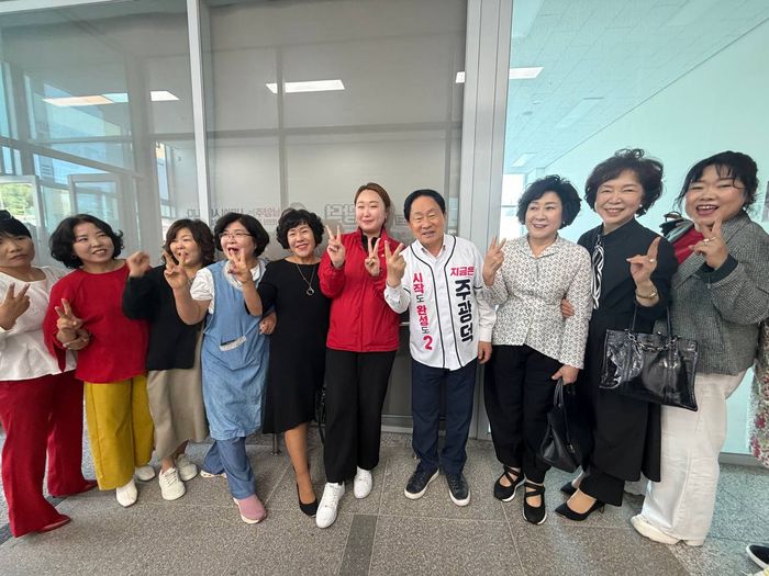 뉴스 이미지