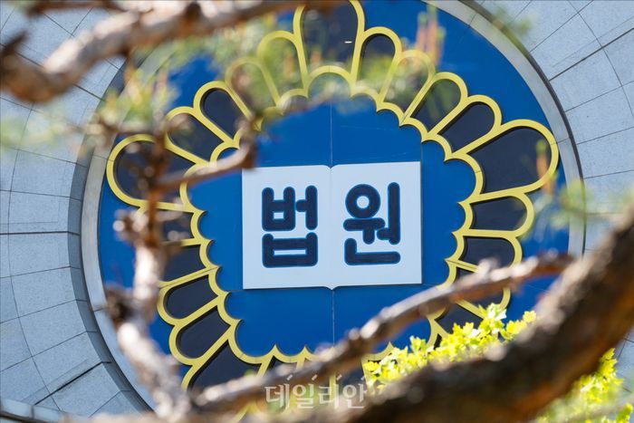 뉴스 이미지
