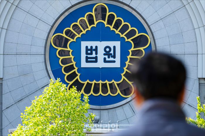 뉴스 이미지