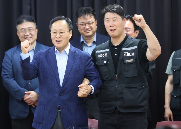 뉴스 이미지