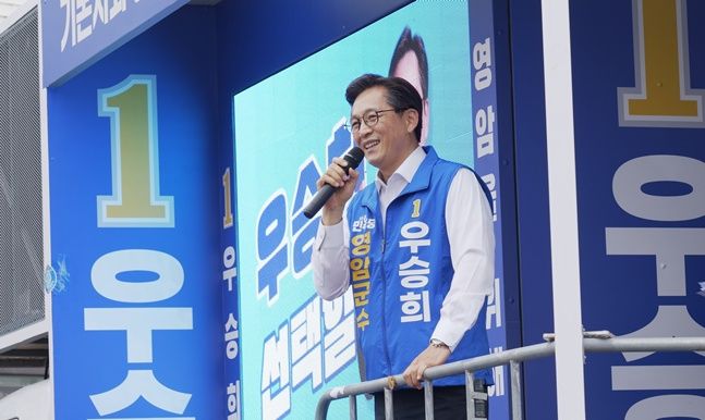 뉴스 이미지