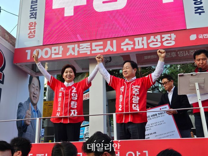 뉴스 이미지