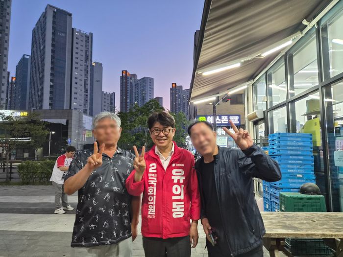 뉴스 이미지