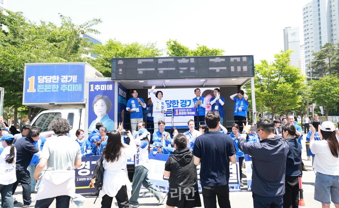 뉴스 이미지
