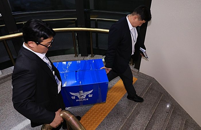 뉴스 이미지