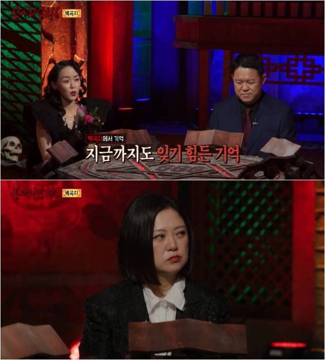 뉴스 이미지