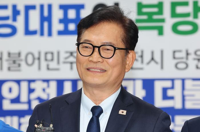 뉴스 이미지