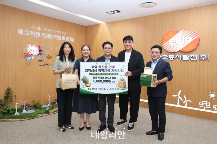 뉴스 이미지