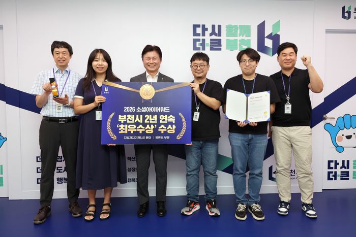 뉴스 이미지