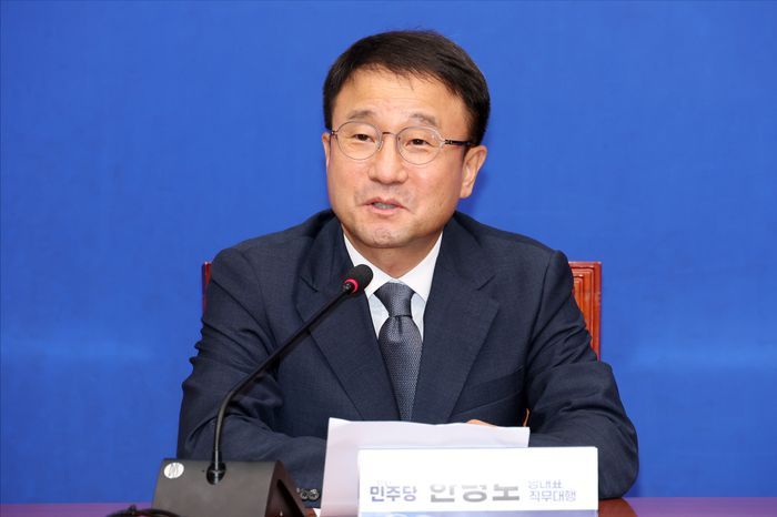 뉴스 이미지