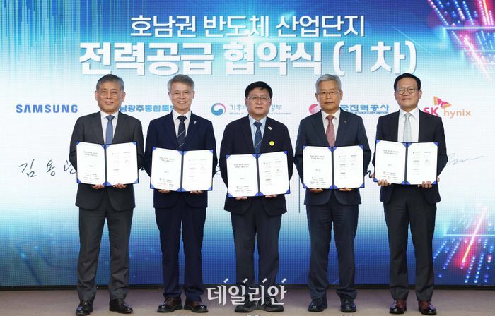 뉴스 이미지