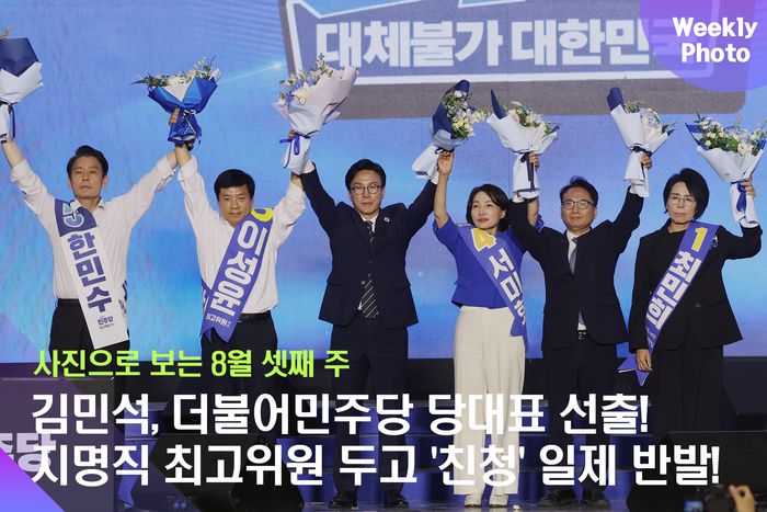 뉴스 이미지