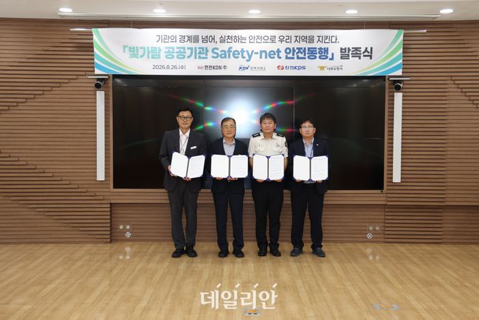뉴스 이미지
